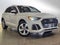 2022 Audi Q5 S line Premium Plus 45 TFSI quattro