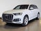 2023 Audi Q7 Premium Plus 45 TFSI quattro