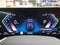 2023 BMW 2 Series 230i xDrive