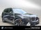 2025 BMW X7 xDrive40i xDrive40i