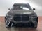 2026 BMW X7 xDrive40i xDrive40i