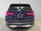 2026 BMW X5 xDrive50e xDrive50e