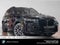 2026 BMW X5 xDrive50e xDrive50e