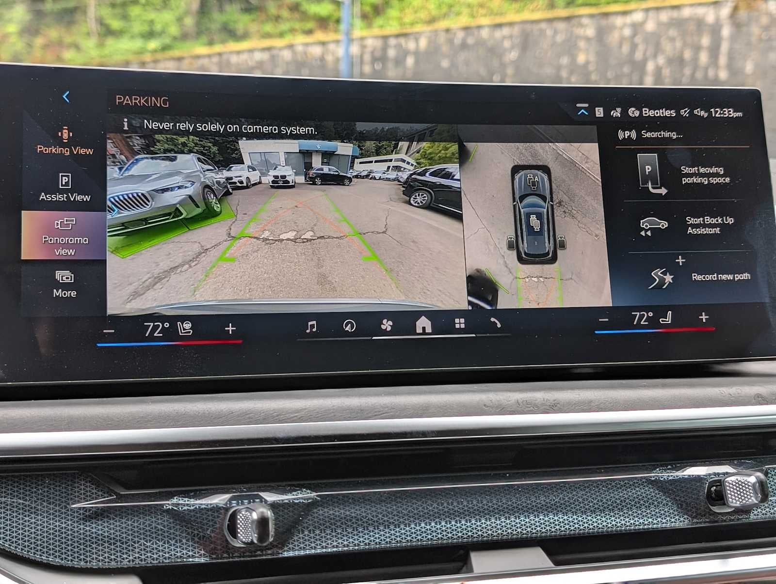 2026 BMW X5 xDrive50e xDrive50e