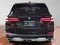 2026 BMW X5 xDrive50e xDrive50e