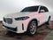 2026 BMW X5 xDrive50e xDrive50e