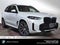 2026 BMW X5 xDrive50e xDrive50e
