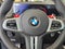 2026 BMW X5 M Competition