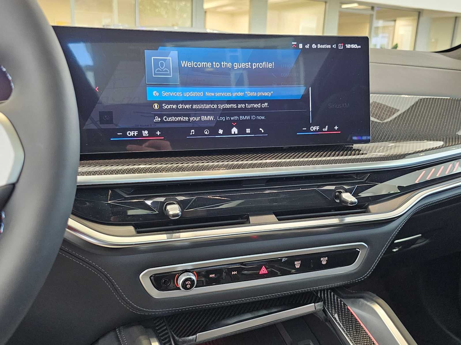 2026 BMW X5 M Competition