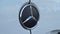 2025 Mercedes-Benz Sprinter Cargo Van 2500 Standard Roof I4 Diesel 144 RWD
