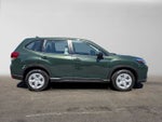 2023 Subaru Forester CVT